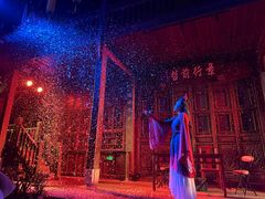 -马家大院