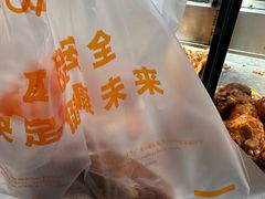 -瑞安八珍(大连商场店)