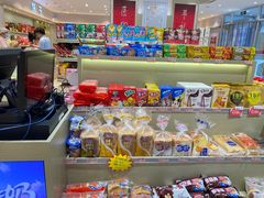 零售区-大桥道食品商店(咸阳路店)