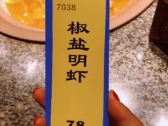 -秀水人家