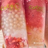 CoCo这杯才18卡‼️樱花季限定粉荔爆绝