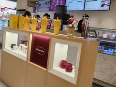 -哈根达斯(万象汇店)