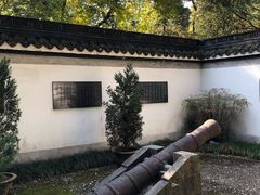 -杭州张苍水先生祠