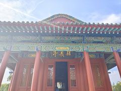 -关帝圣像景区