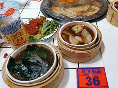-贤合庄卤味火锅(永年新世纪店)