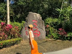 -七仙岭温泉国家森林公园