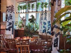 -火塘云南烧烤大排档