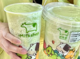 我超爱的迷客夏又添新店  这次开在了万象城️这下去喝