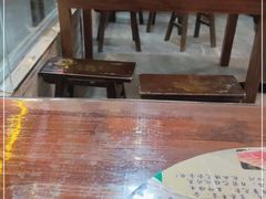 -宋记冕宁土菜馆(海门渔村二店)