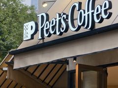 -Peet's Coffee皮爷咖啡(大学路店)