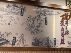 -贡宴盐帮菜自贡驻京联络处餐厅