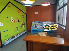 -魏斯理汉堡(西安西咸吾悦广场店)