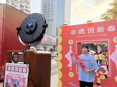 -友谊阳光城