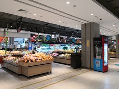 -盒马鲜生(文景博乐里购物广场店)