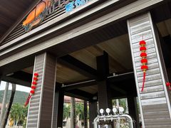 -宴悦海鲜餐厅·游水海鲜·牛排(亚龙湾瑞吉店)