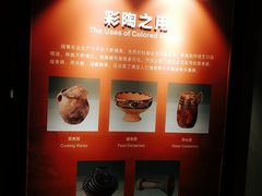 -中国农业博物馆