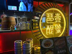 -琶醍壹号•潮菜江景餐吧