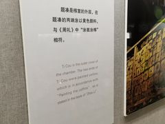 -汉陵苑