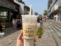 -猫的魔法密林(衣裳街店)