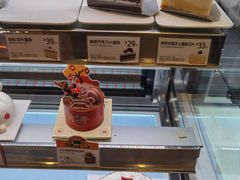 熔岩巧克力蛋糕-巴黎贝甜(华堂新辰汇店)