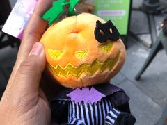 -仙踪林(江燕路万科里店)