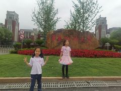 -华东政法大学(松江校区)