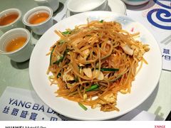 -羊巴道新疆菜·清真(上梅林店)