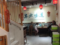 -李老哈·东北菜(宋园路店)