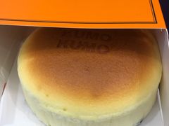 -KUMO KUMO甜品·冰淇淋(深圳壹方城店)