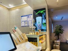 -茶也运也(望京万科店)