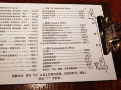 菜单-又鸟pizza海南鸡饭(假日广场店)