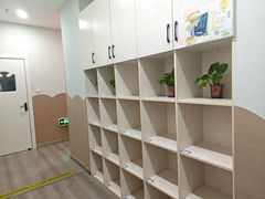 -文启·优思高端托教(复兴校区)