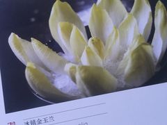 -王家渡火锅(金宝汇店)