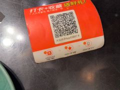 -粤·向群饭店(二沙岛店)