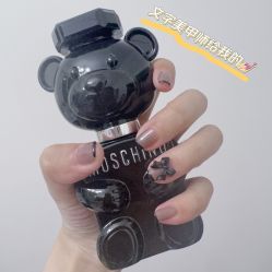-甲·铺轻奢美甲美睫