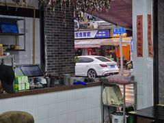 -万三面馆(青龙正街太古里店)