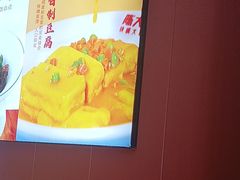 -陈大锅·岳阳鱼馆·地道岳阳菜(美食街店)