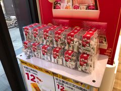 零售区-味多美蛋糕(三元桥店)