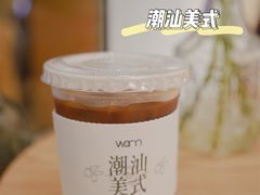 -Cafe on warm(丹霞店)