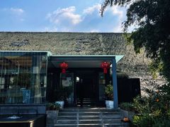 -茅庐·川粤精品私房菜(金沙遗址店)