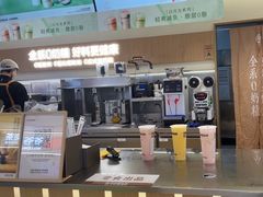 -书亦烧仙草(万家丽一店)