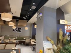 -四小姐的店(泉舜店)