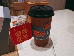 -谭仔米线(壹方城店)