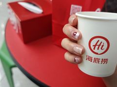 -海底捞火锅(玉桥商业广场店)