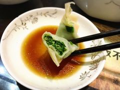 -熙盛源(滨湖万达店)