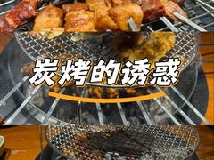 -炭窑水浒烤肉(汉阳鹦鹉巷子店)