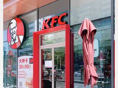 门面-肯德基(万科广东路店)