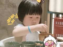 -湊湊火锅·茶憩(世博大道店)