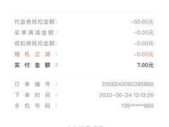 -多乐之日(田林东路店)