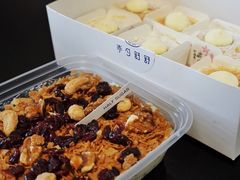 -半勺舒舒生日蛋糕店